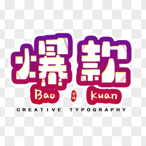 網管設備福利區