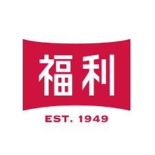 二手福利區