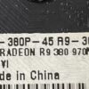 訊景R9-380P-45/4G/D5/256B/R9 380/更換單顆風扇：圖片 5