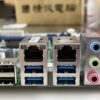 全新宏碁ACER Q27H4-AMS(雙PCIE+HDMI+DP/LGA1151)附擋板：圖片 4