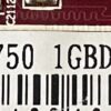 撼訊AX7750 1GBD5-DHE/1G/D5/128B/HD7750：圖片 4