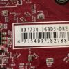 撼訊AX7730 1GBD5-DHE/1G/128B/DDR5/HD7730：圖片 4