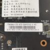 微星RX 470 GAMING X 4G/4G/D5/256B/RX470：圖片 5
