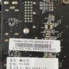 微星RX 470 ARMOR 4G OC/DDR5/256BIT/RX470：圖片 6